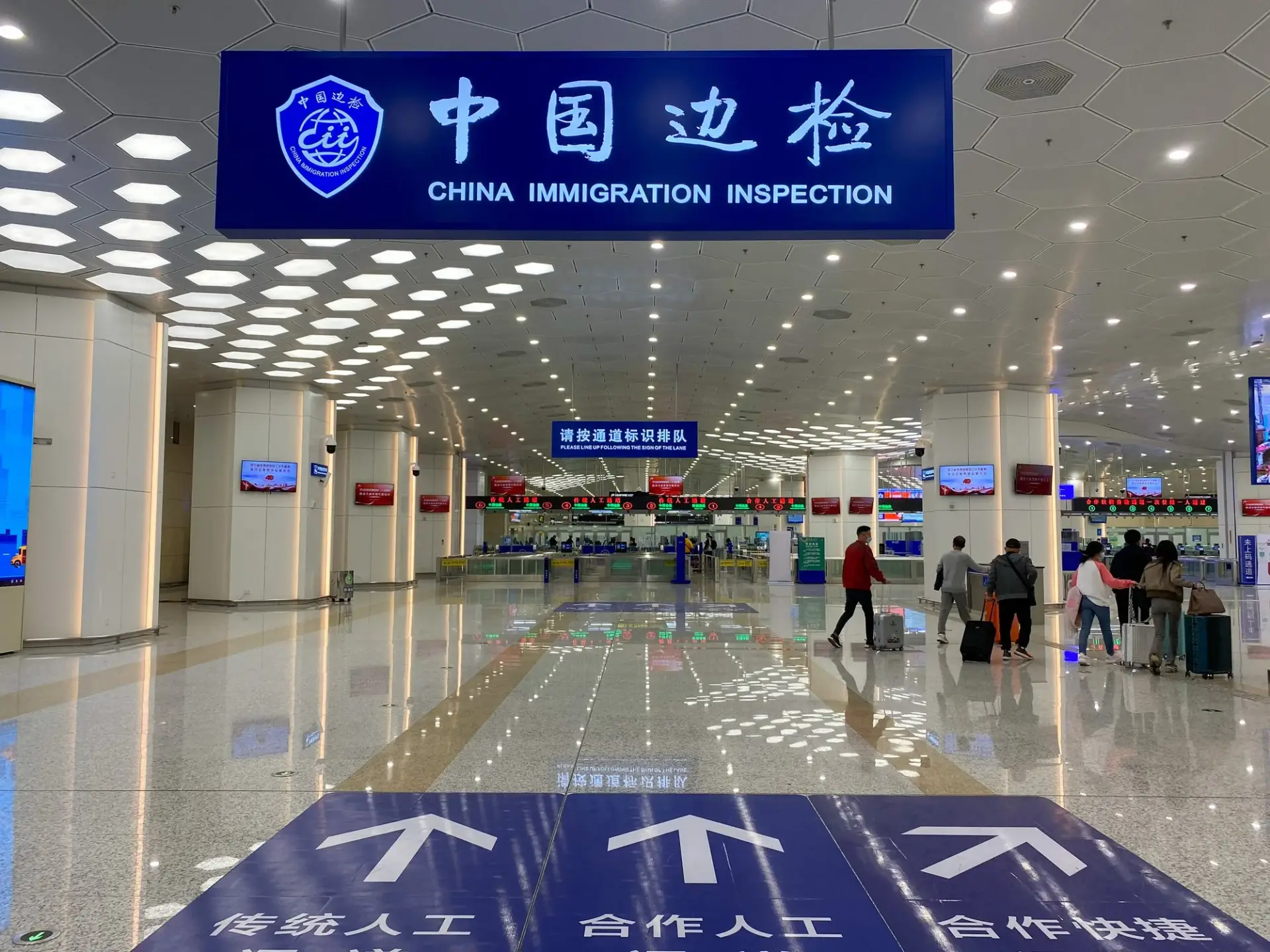 Chinese Exit Bans: American Executive Risks